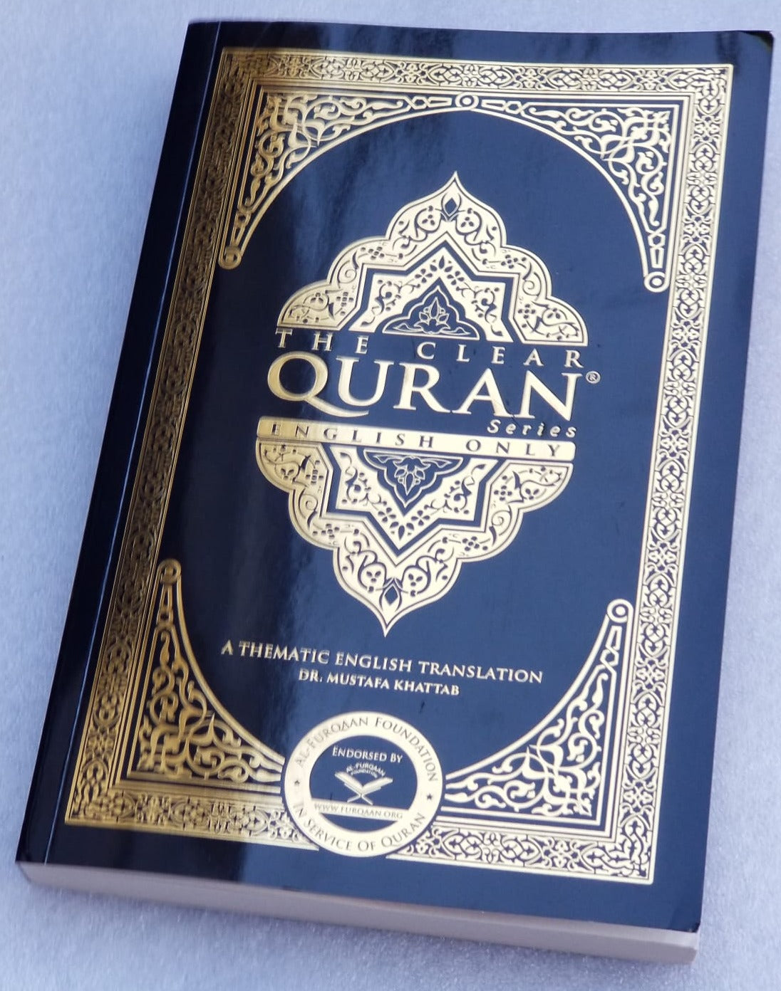 English Quran