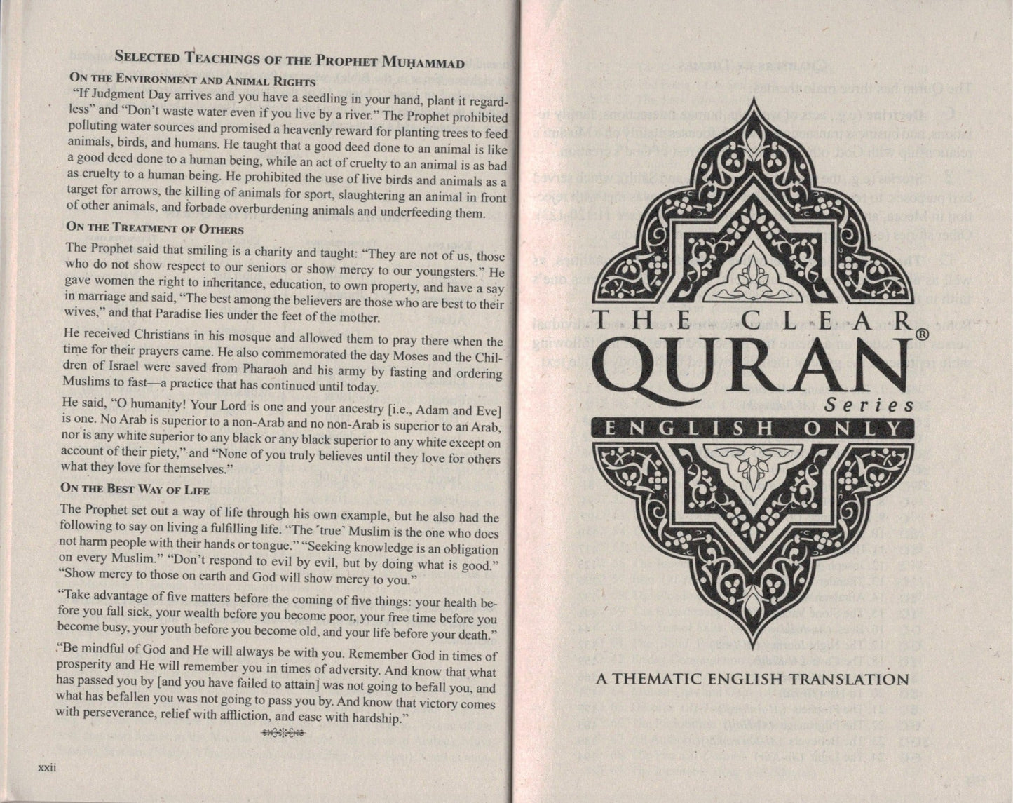 English Quran