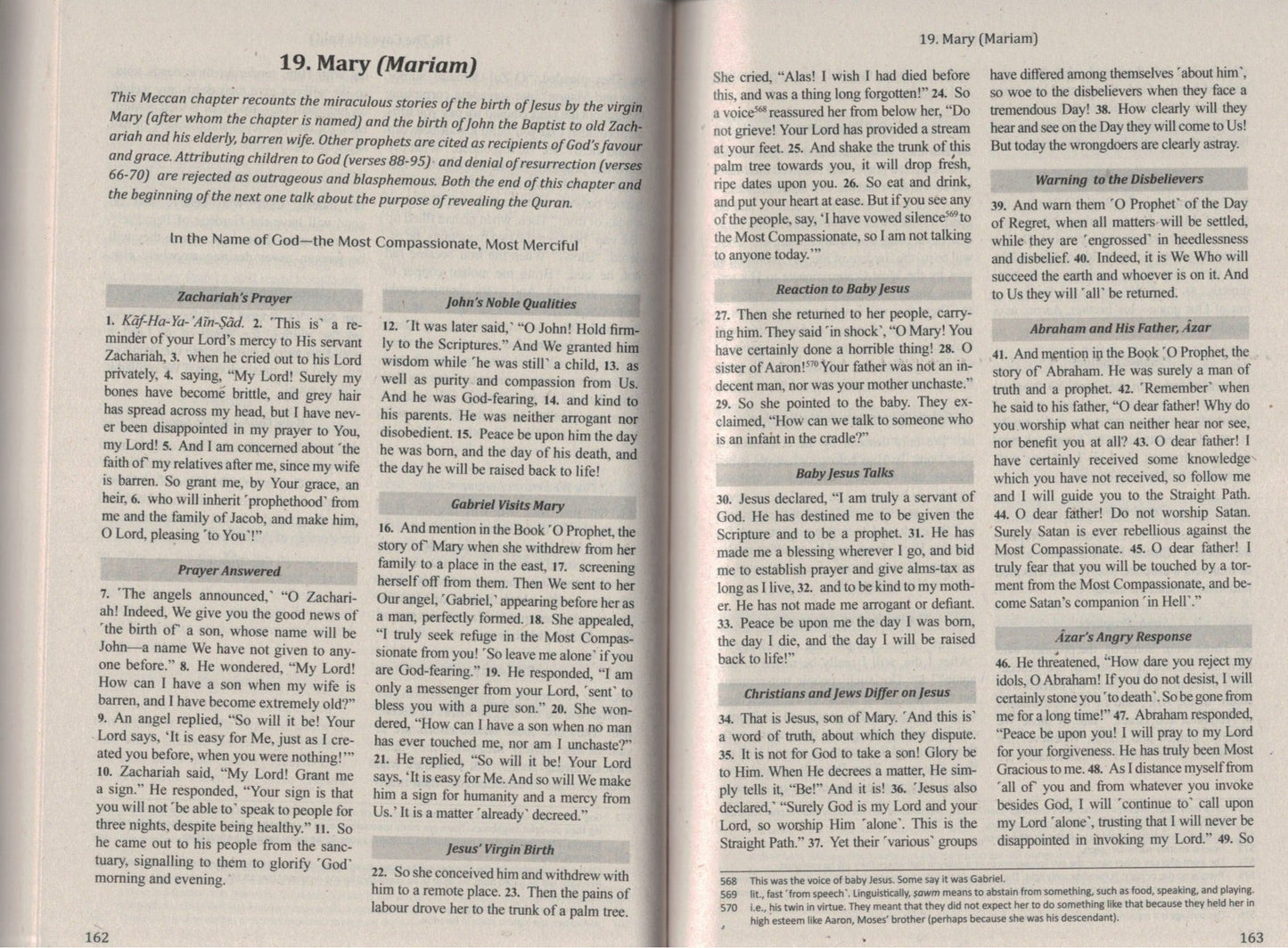 English Quran