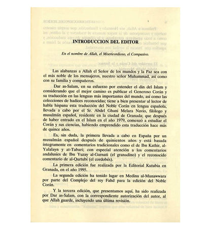 Corán Español (Spanish Quran)