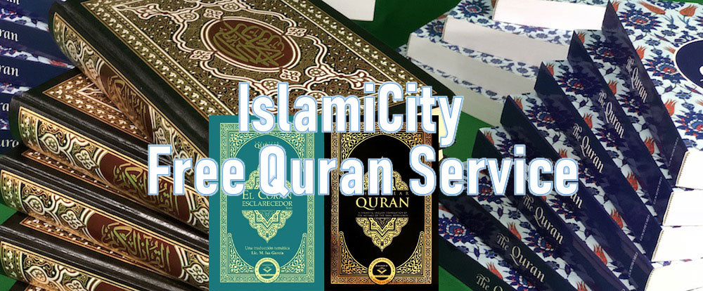 IslamiCity Free Quran